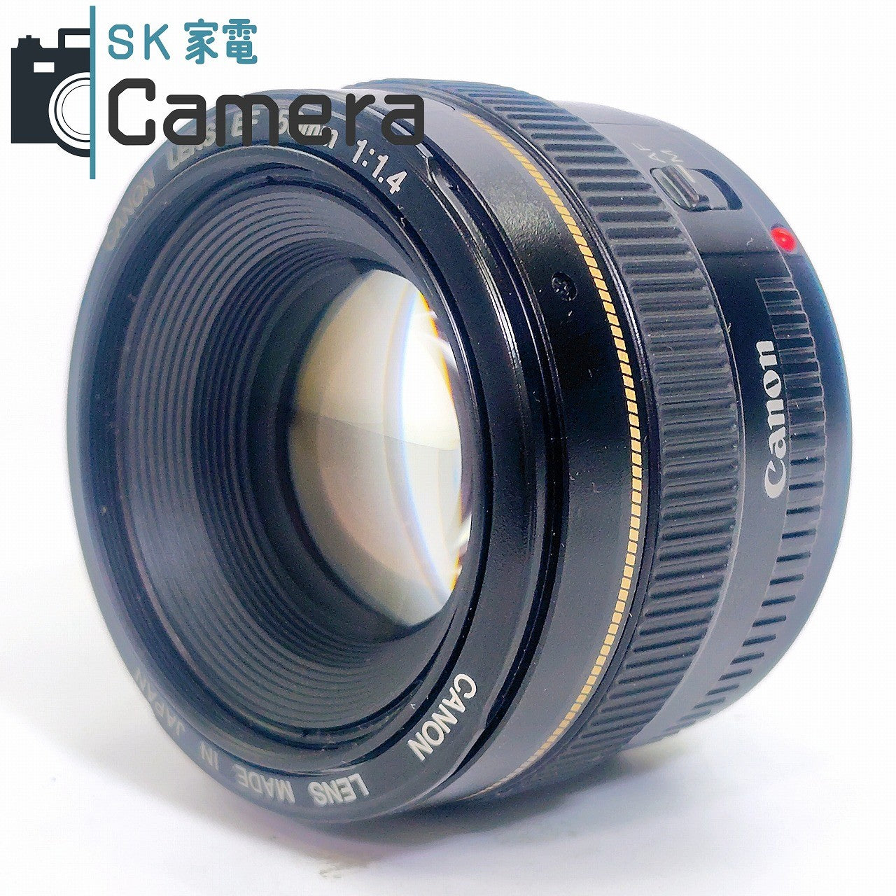 【中古】 Canon EF 50mm F1.4 USM キャノン キャップ付 美品