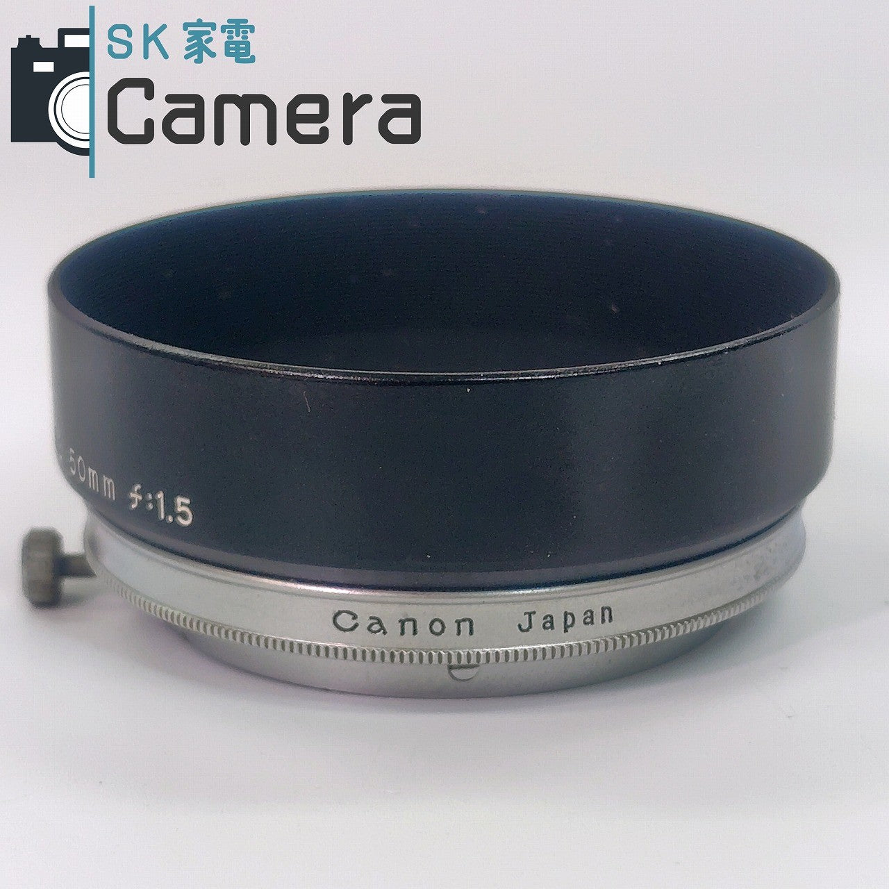 Canon LENS 50mm F1.5 レンズフード 革ケース付 キャノン 美品
