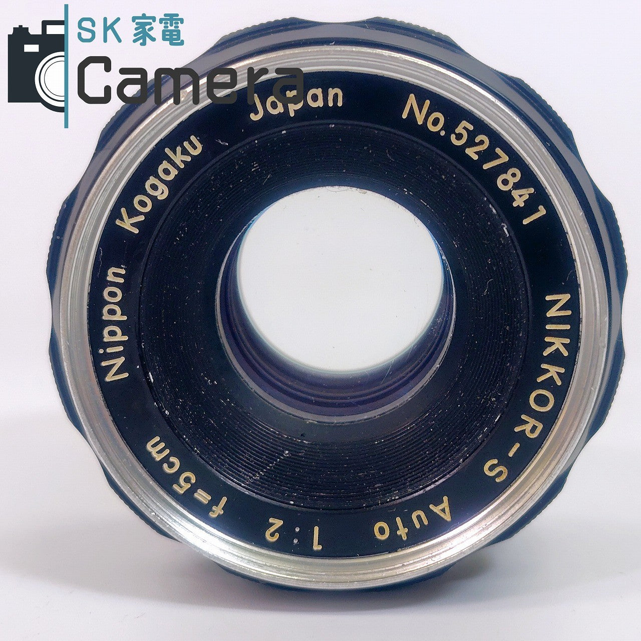 【中古】 Nikon NIKKOR-S Auto 5cm F2 非Ai PAT.PEND. 9枚絞り ニコン