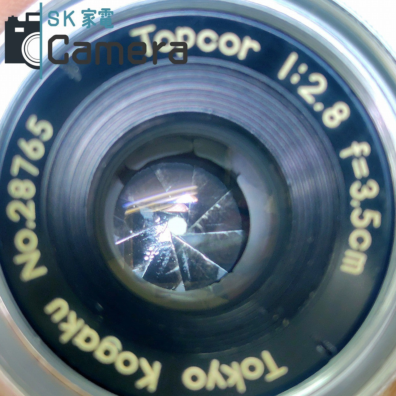 【中古】 Topcor 3.5cm F2.8 L39 Tokyo Kogaku 東京光学 トプコン トプコール