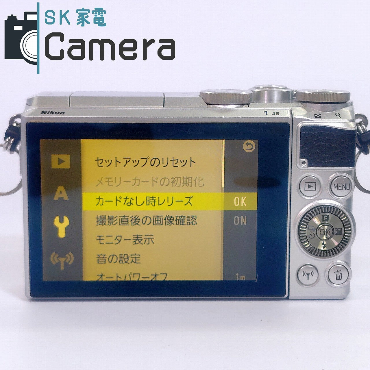 【中古】 Nikon Nikon1 J5 ニコン ミラーレスデジタル 電池 充電器付