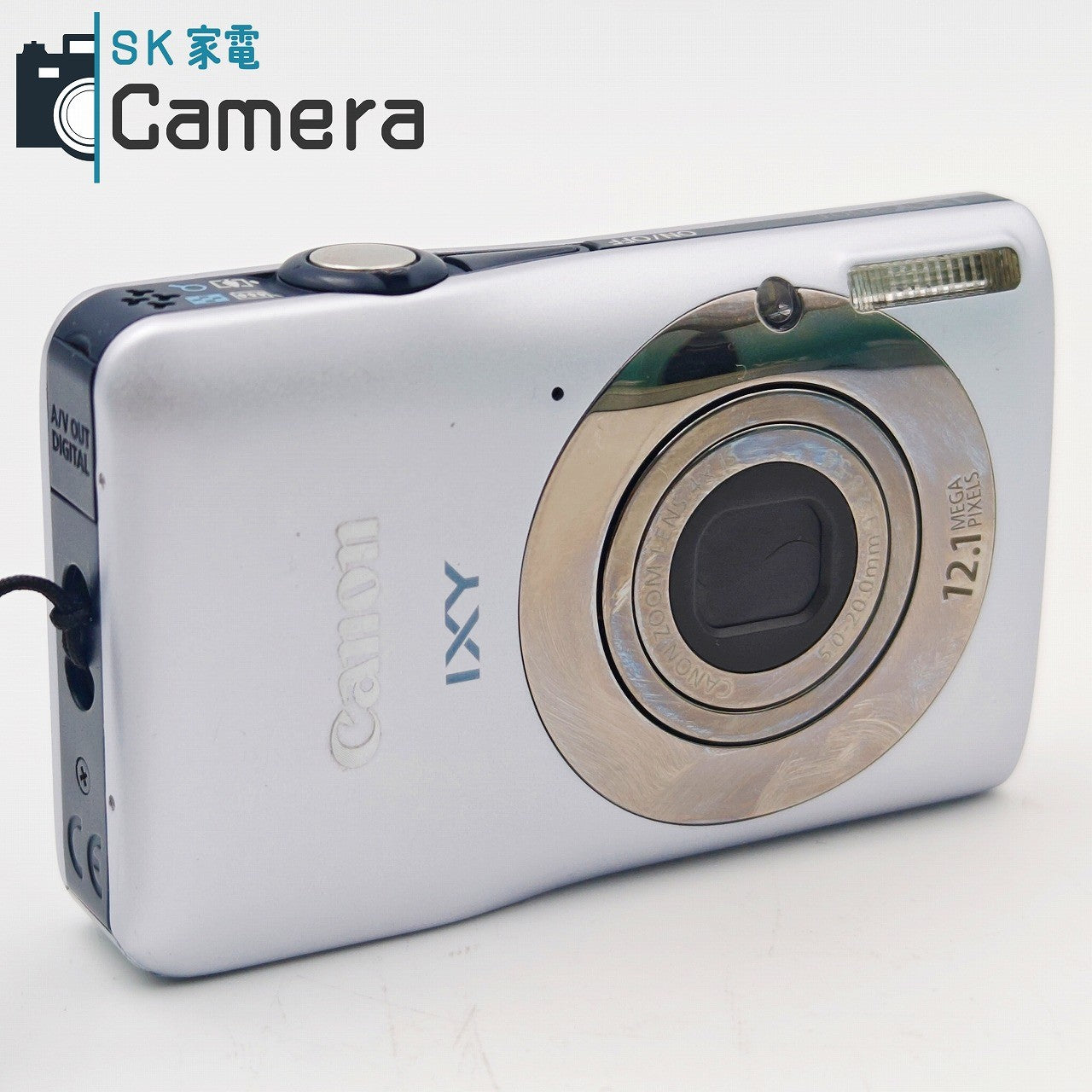 【中古】 Canon IXY 200F キャノン イクシー PC1469 コンパクトデジタルカメラ 充電器付