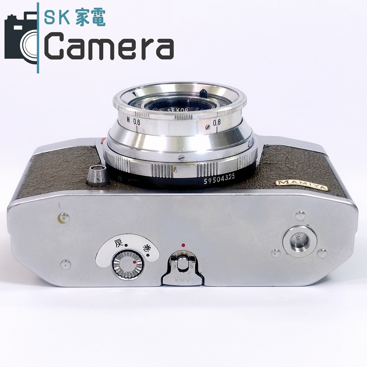 【中古】 MAMIYA SKETCH SEKOR 3.5cm F2.8 2025年10月修理済 30日保証 マミヤ スケッチ 良品