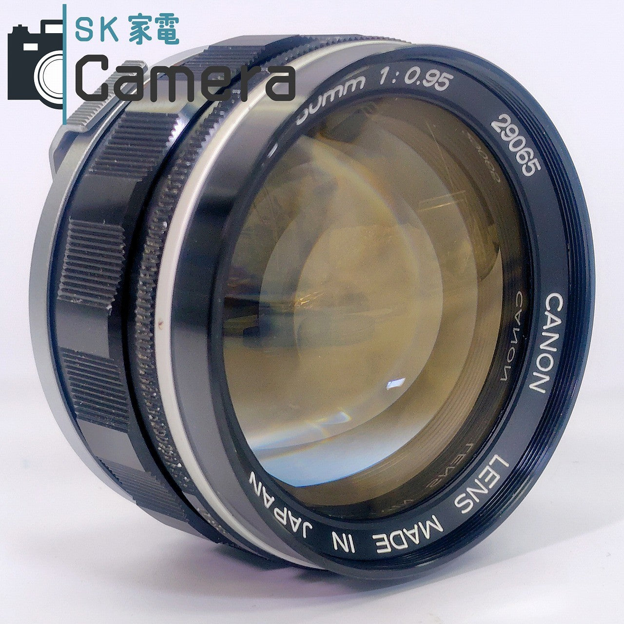 Canon LENS 50mm F0.95 2025年9月清掃済 PLフィルター付 キャノン ドリームレンズ 良