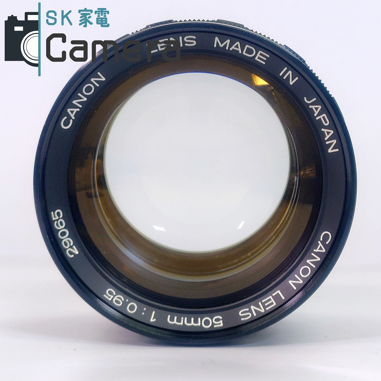 Canon LENS 50mm F0.95 2025年9月清掃済 PLフィルター付 キャノン ドリームレンズ 良