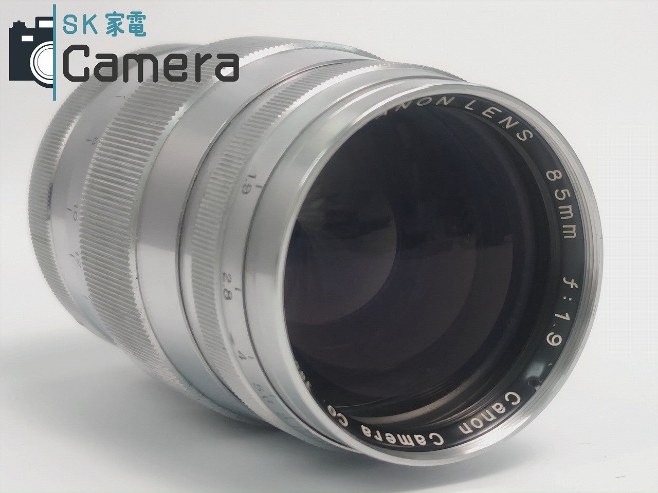 【中古】 Canon LENS 85mm F1.9 L39 2024年10月清掃 キャノン Lマウント