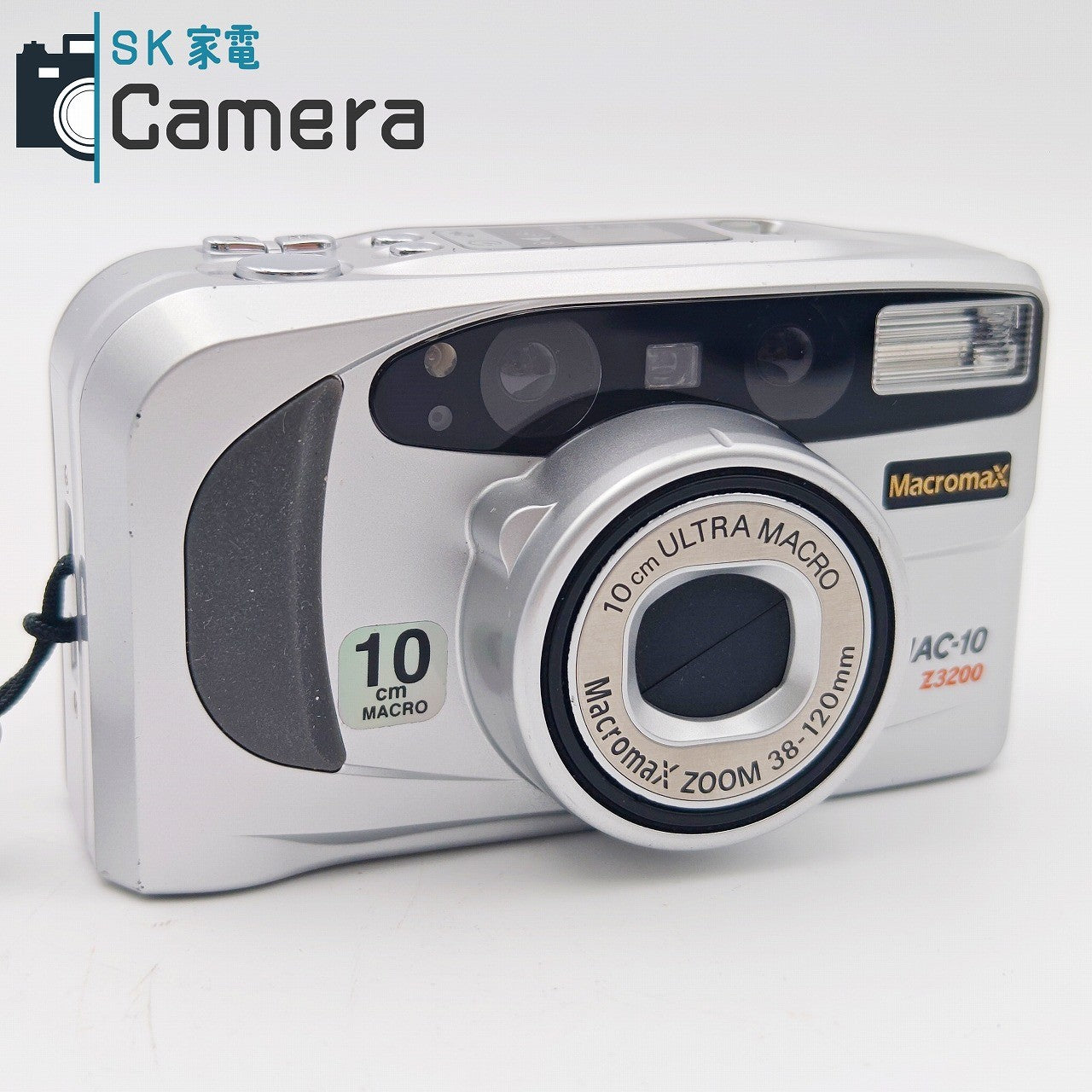【中古】 GOKO Macromax MAC-10 Z3200 コンパクトフィルムカメラ テスト用フィルムにて確認済 ゴコー