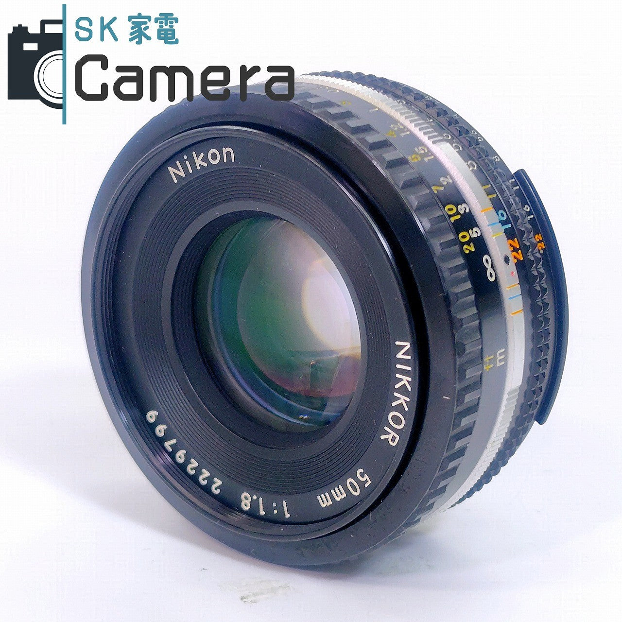 【中古】 Nikon NIKKOR 50mm F1.8 Ai-s 2025年10月清掃済 ニコン パンケーキ