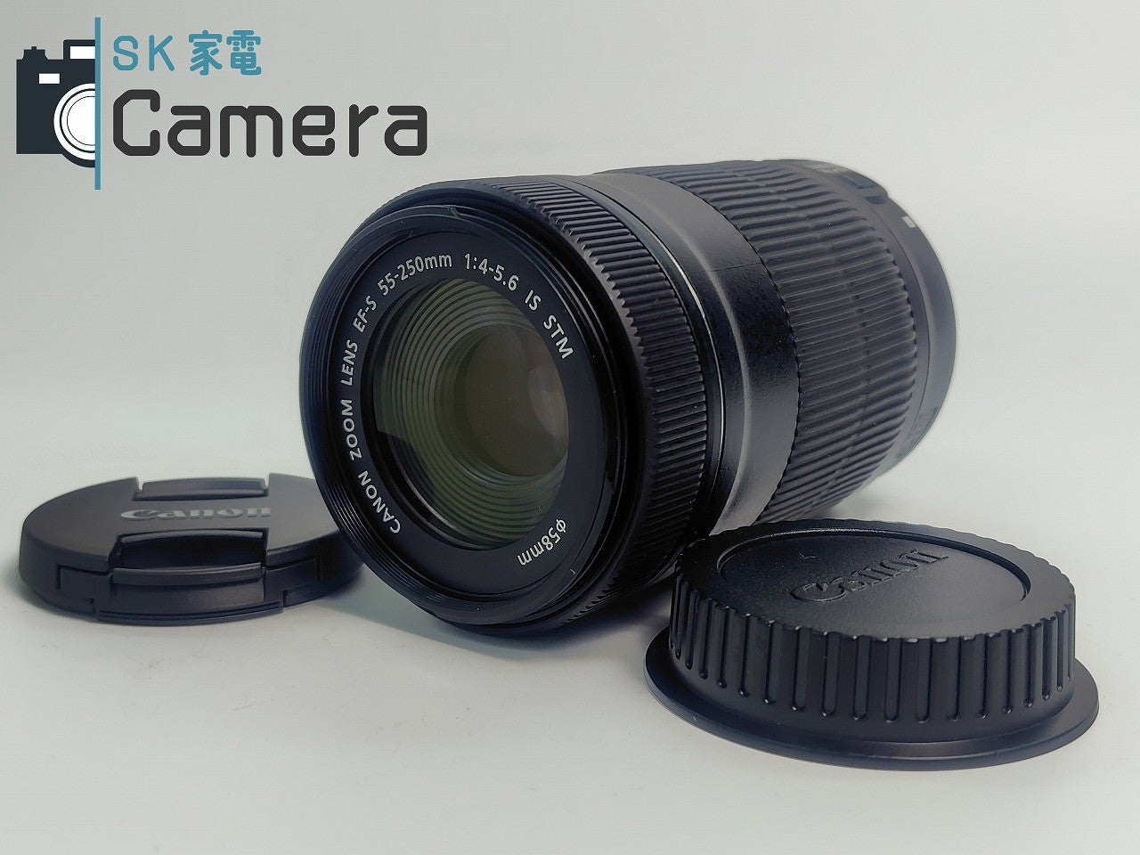 【美品】 Canon EF-S 55-250mm F4.5-5.6 IS STM キャノン キャップ付