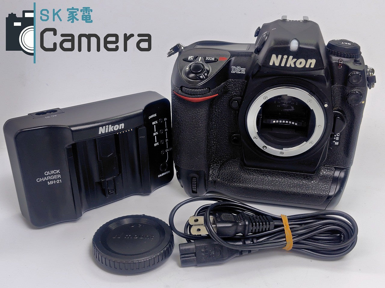 【中古】 Nikon D2H EN-EL4 電池 MH-2 充電器付 ニコン