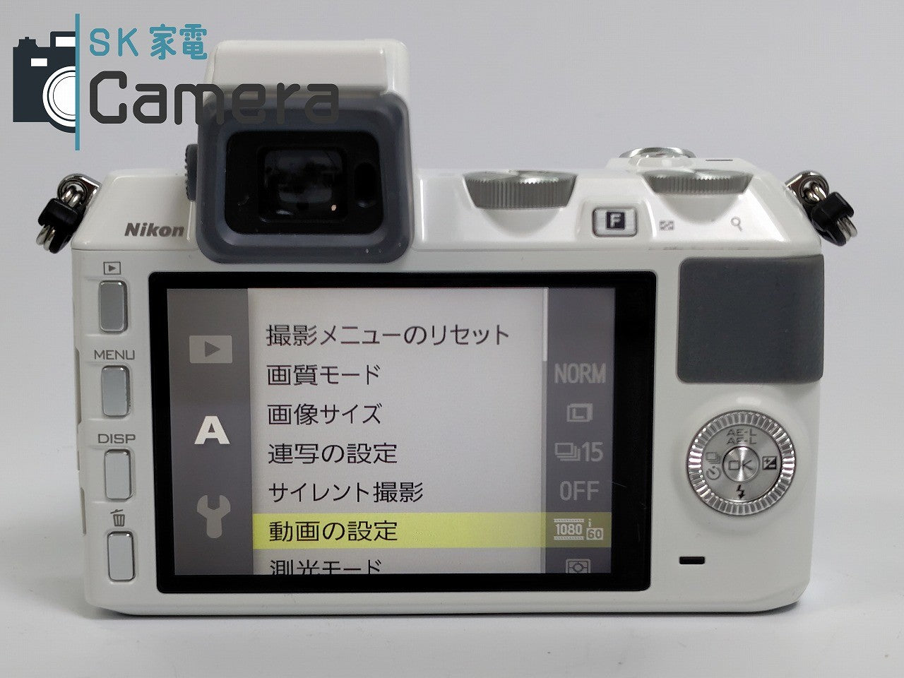 【美品】 Nikon 1 V2 ホワイト 電池 説明書 付 ニコン
