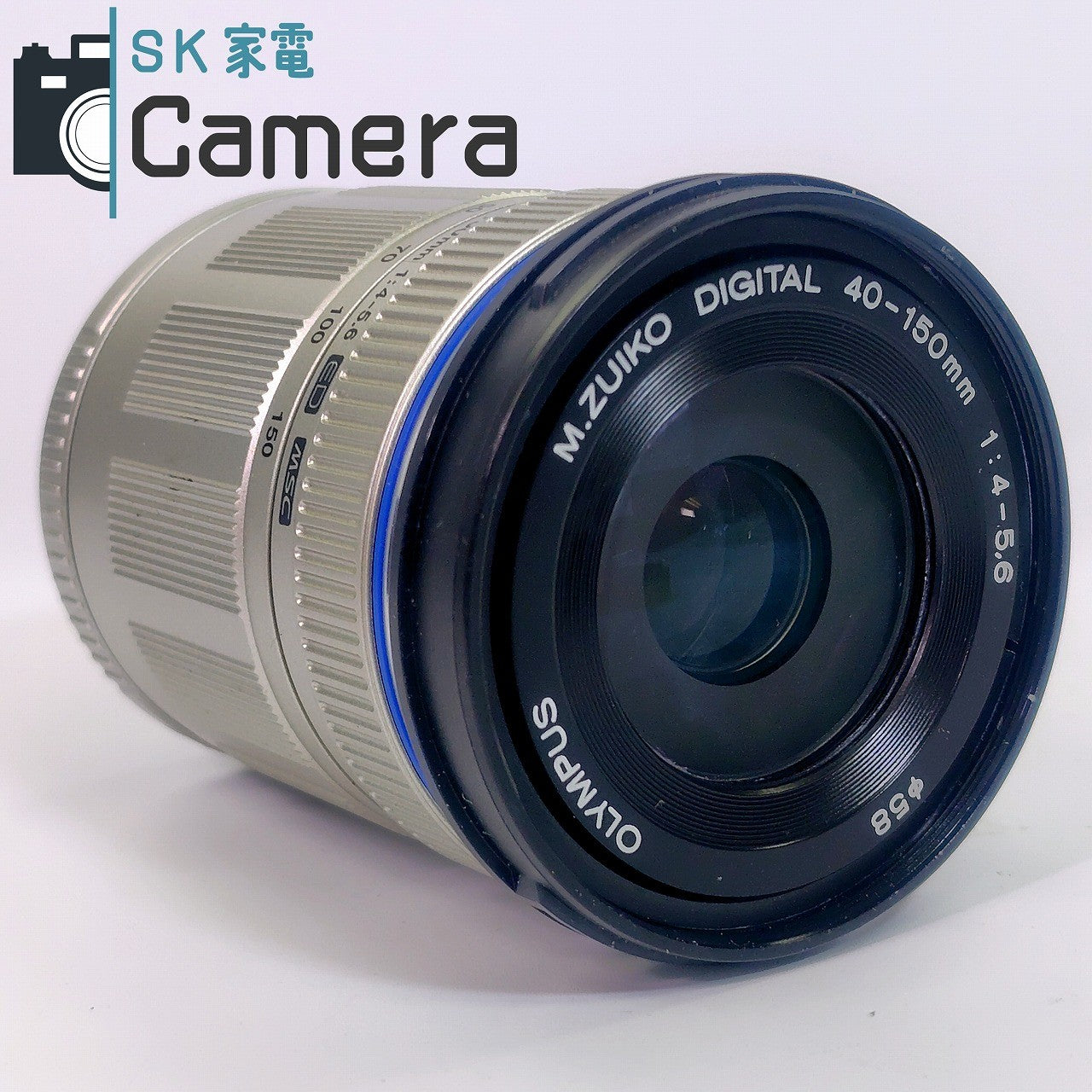 【中古】 OLYMPUS M.ZUIKO DIGITAL 40-150mm F4-5.6 ED MSC オリンパス キャップ付