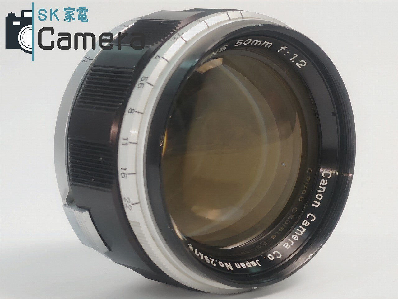 【中古】 Canon LENS 50mm F1.2 L39 2024年10月清掃 キャノン