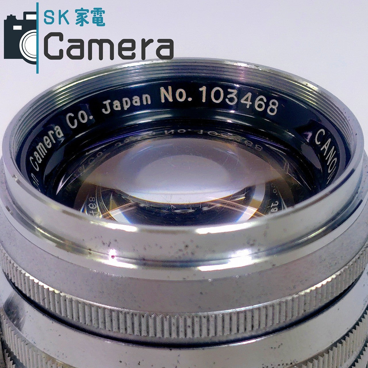 【中古】 Canon LENS 50mm F1.8 L39 2025年11月清掃済 キャノン フィルター付