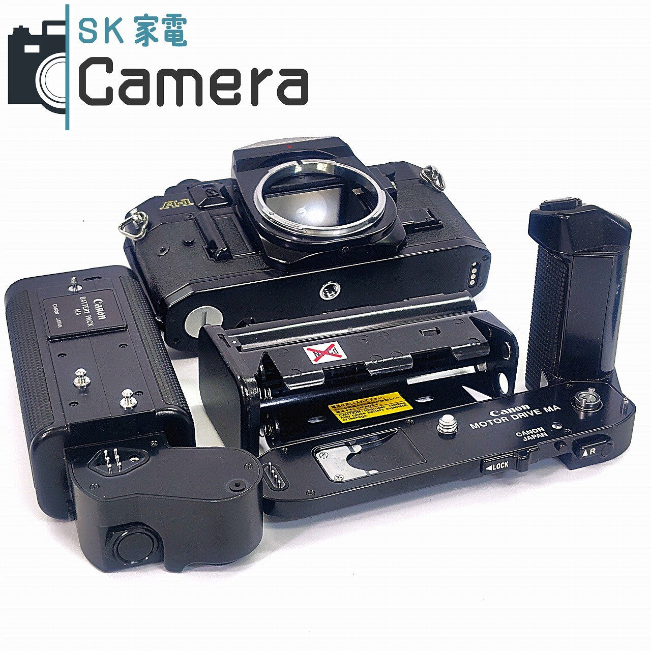 Canon A-1 MOTOR DRIVE MA BATTERY PACK MA セット モータードライブ付 良品