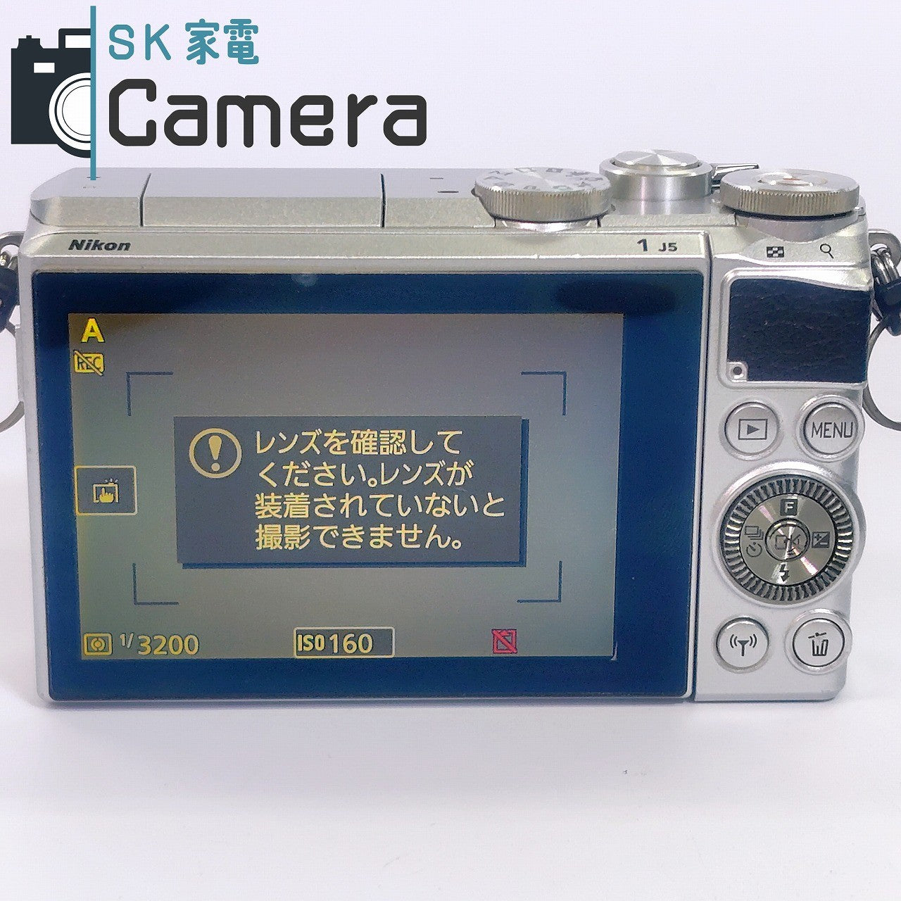 【中古】 Nikon Nikon1 J5 ニコン ミラーレスデジタル 電池 充電器付