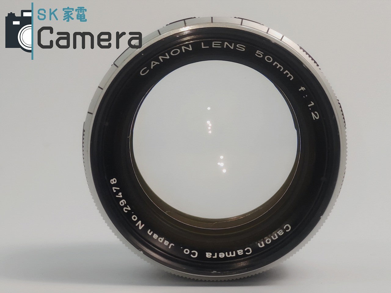 【中古】 Canon LENS 50mm F1.2 L39 2024年10月清掃 キャノン
