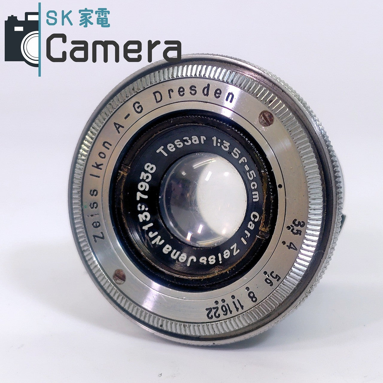【中古】 ZEISS IKON A-G Dresden Carl Zeiss Tessar 5cm F3.5 コンタックス C 沈胴