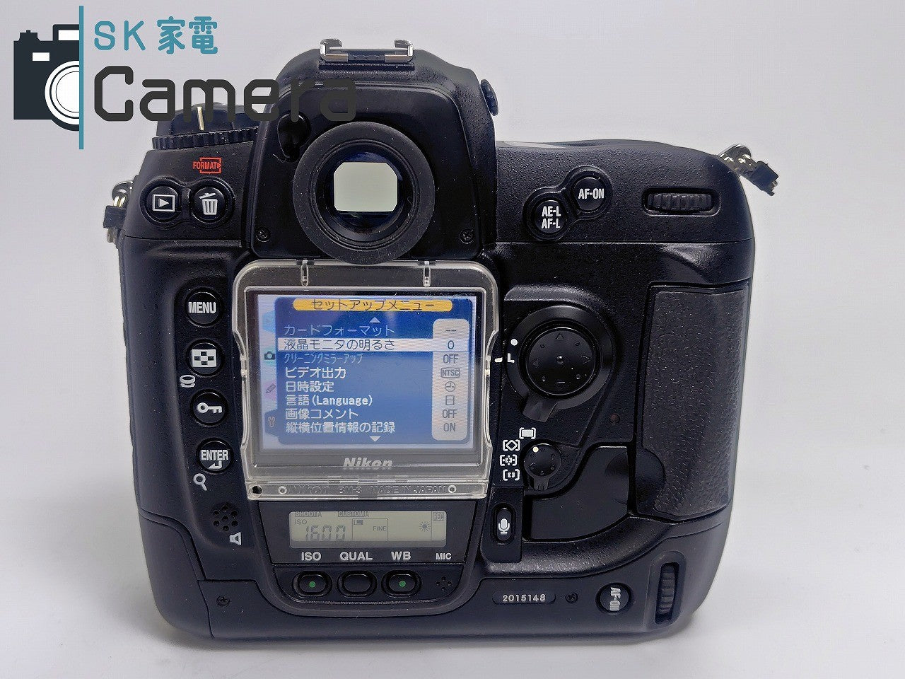 【中古】 Nikon D2H EN-EL4 電池 MH-2 充電器付 ニコン