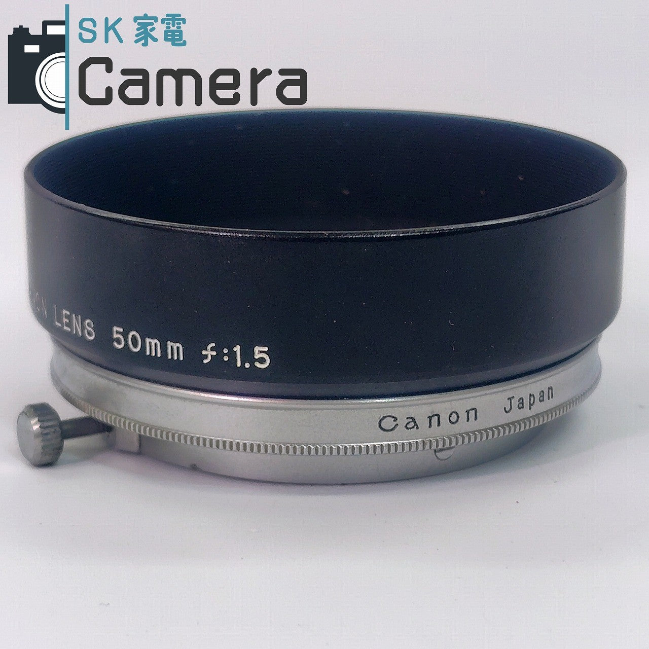 Canon LENS 50mm F1.5 レンズフード 革ケース付 キャノン 美品