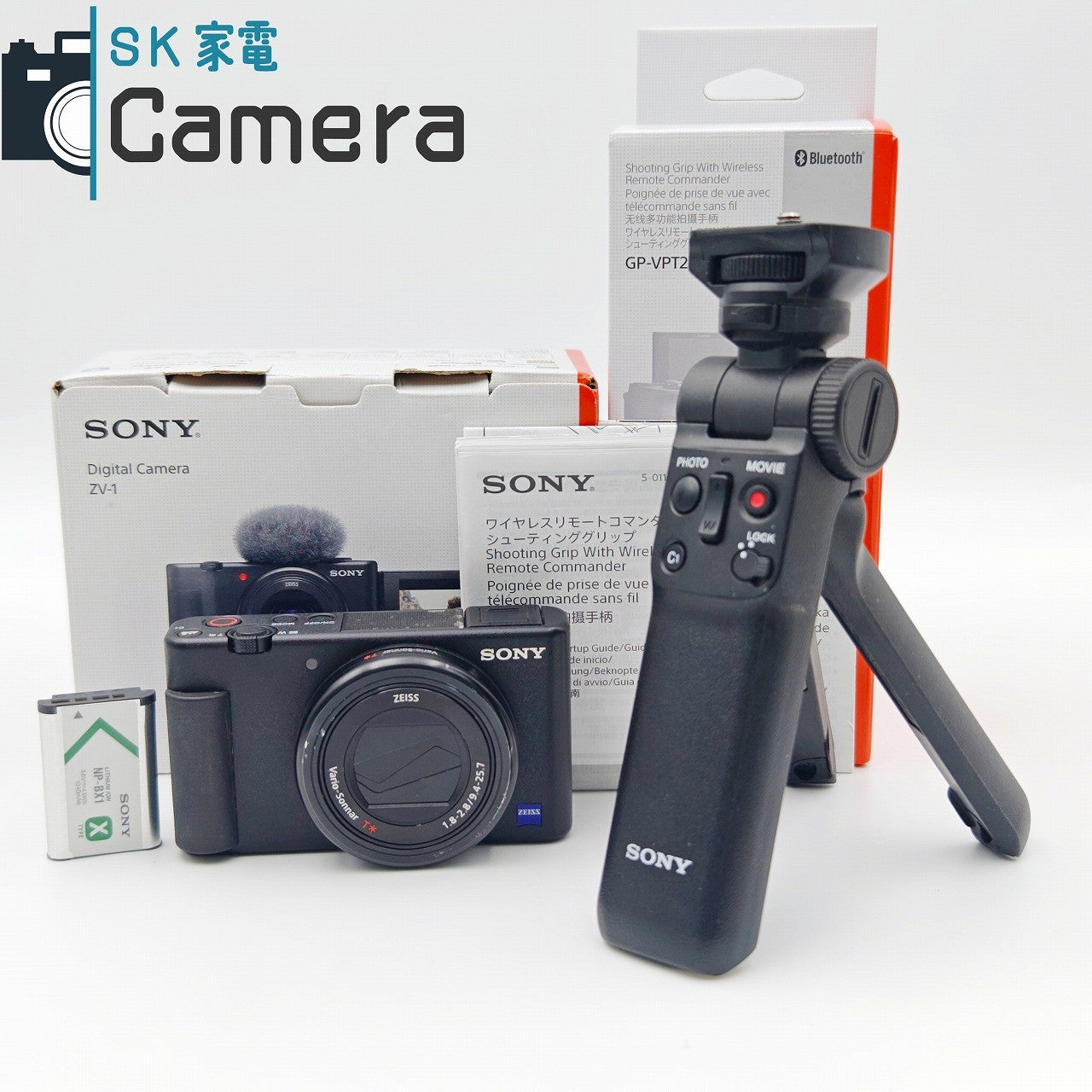 SONY zv-1カメラセット gp-vpt2bt含む 中古】 SONY Digital Camera ZV-1 GP-VPT2BT セット ソニー – SK家電