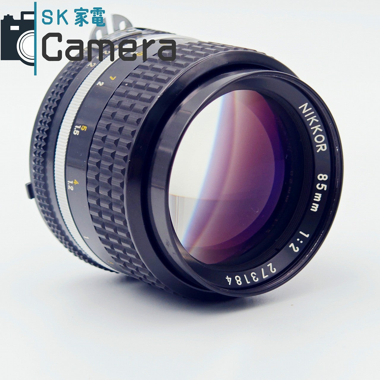 【中古】 Nikon NIKKOR 85mm F2 Ai-s 2025年12月清掃済み ニコン 美品