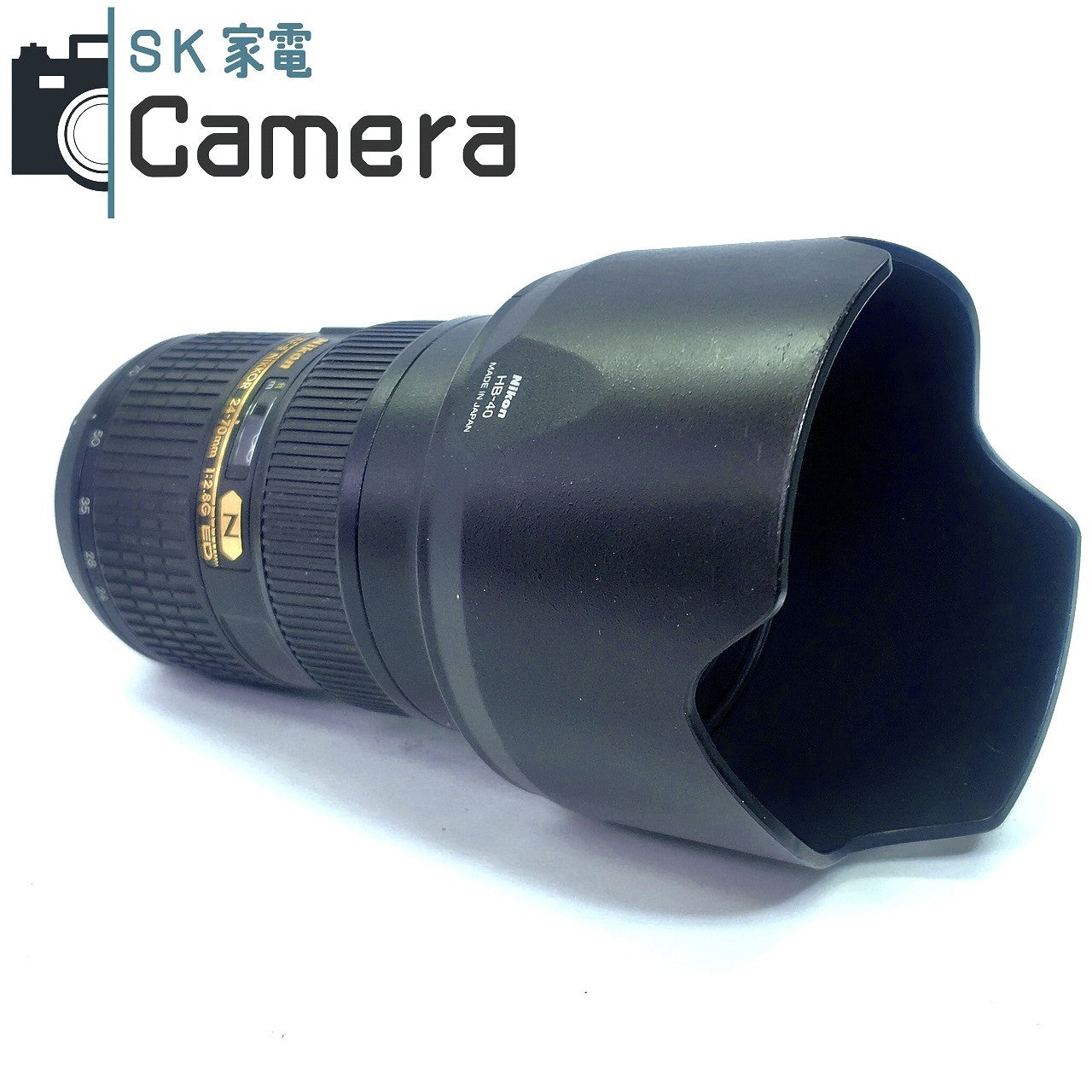【中古】 Nikon N AF-S NIKKOR 24-70mm F2.8 G ED HB-40 フード フィルター 付 外観美品 良 ニコン
