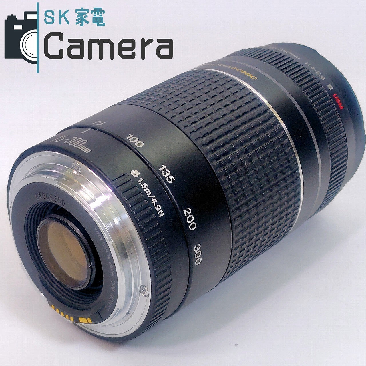 【中古】 Canon EF 75-300mm F4-5.6 III USM キャノン キャップ 付 #18