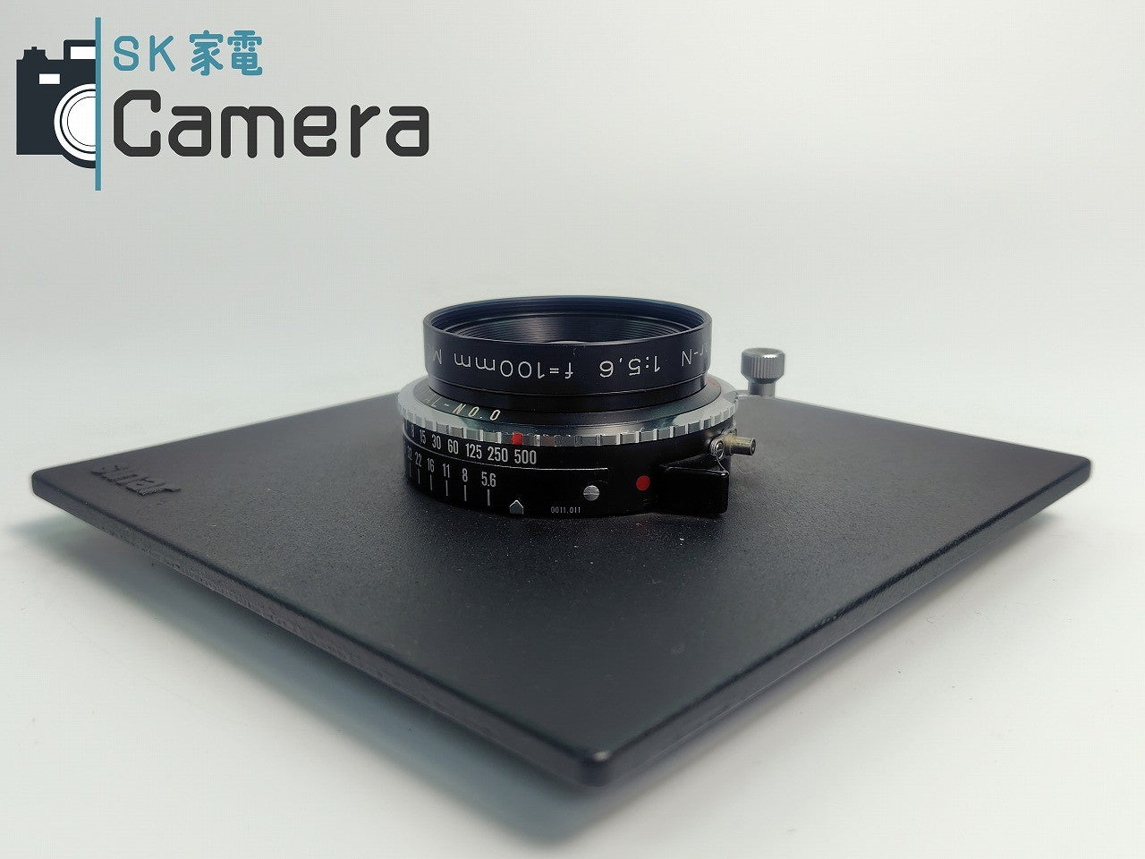 【美品】 Rodenstock Sironar-N 100mm F5.6 MC Jinarボード ローデンストック 大判レンズ シロナー