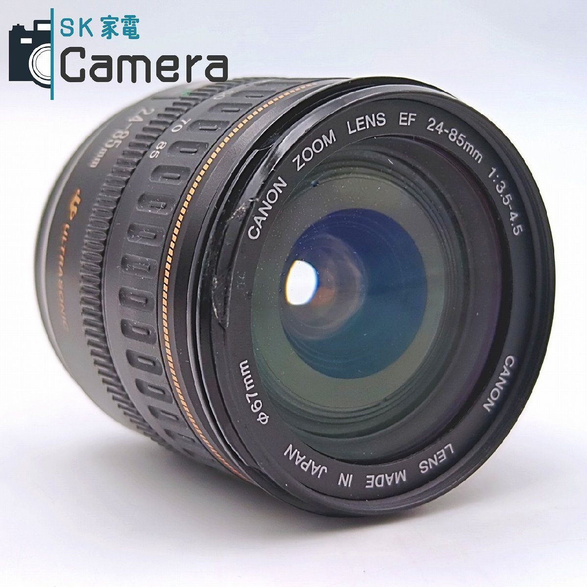 Canon EF 24-85mm F3.5-4.5 USM キャノン キャップ付