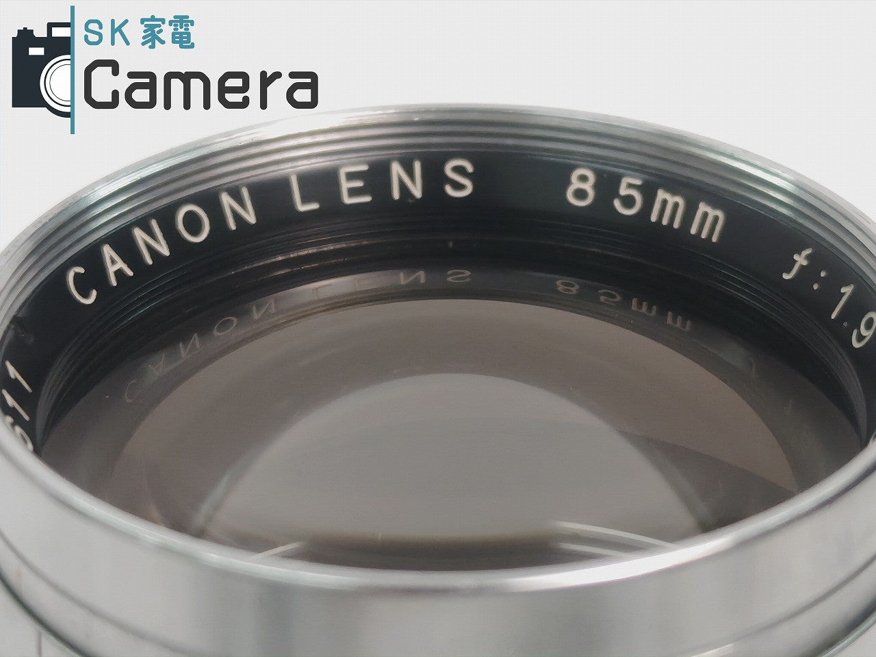 【中古】 Canon LENS 85mm F1.9 L39 2024年10月清掃 キャノン Lマウント