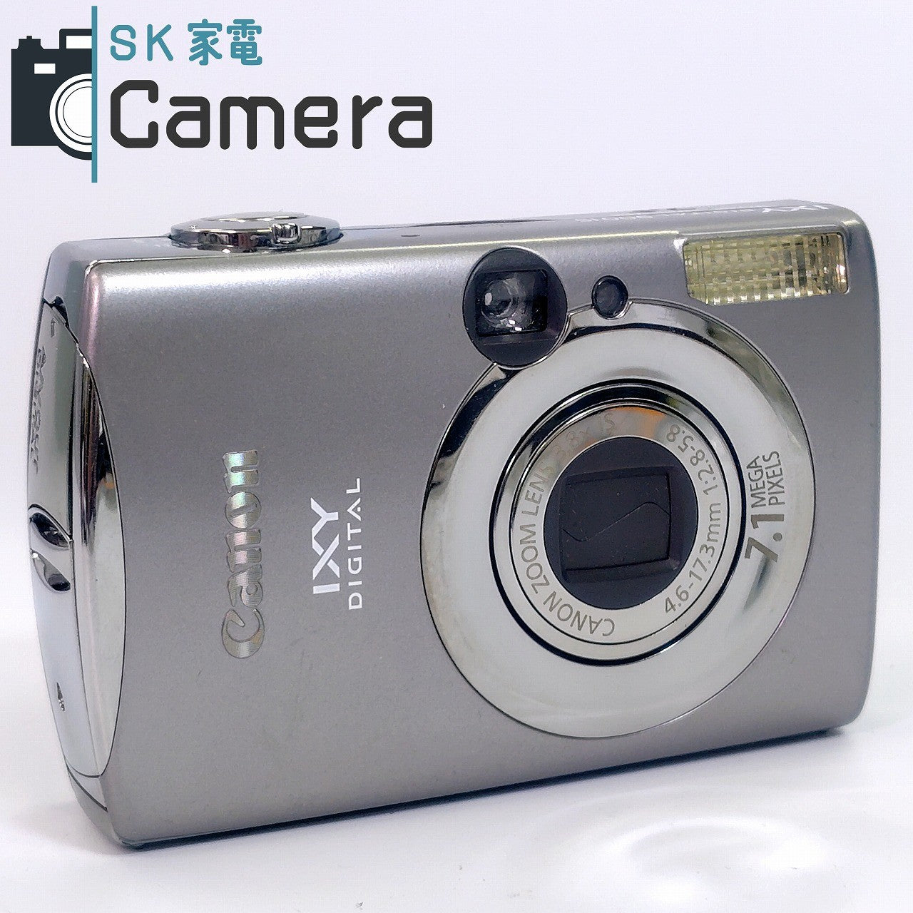 【中古】 Canon IXY DIGITAL 900IS PC1209 コンパクトデジタルカメラ キャノン イクシー 900 IS 箱 充電器 電池 付