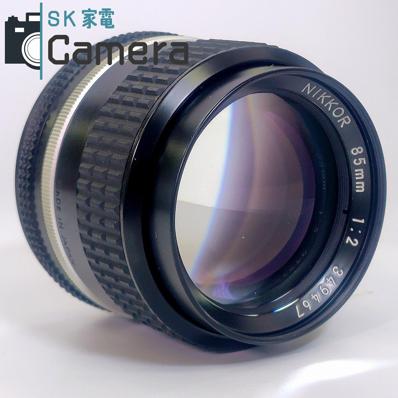 Nikon NIKKOR 85mm F2 Ai-s HS-10 フード キャップ フィルター付 ニコン 美品