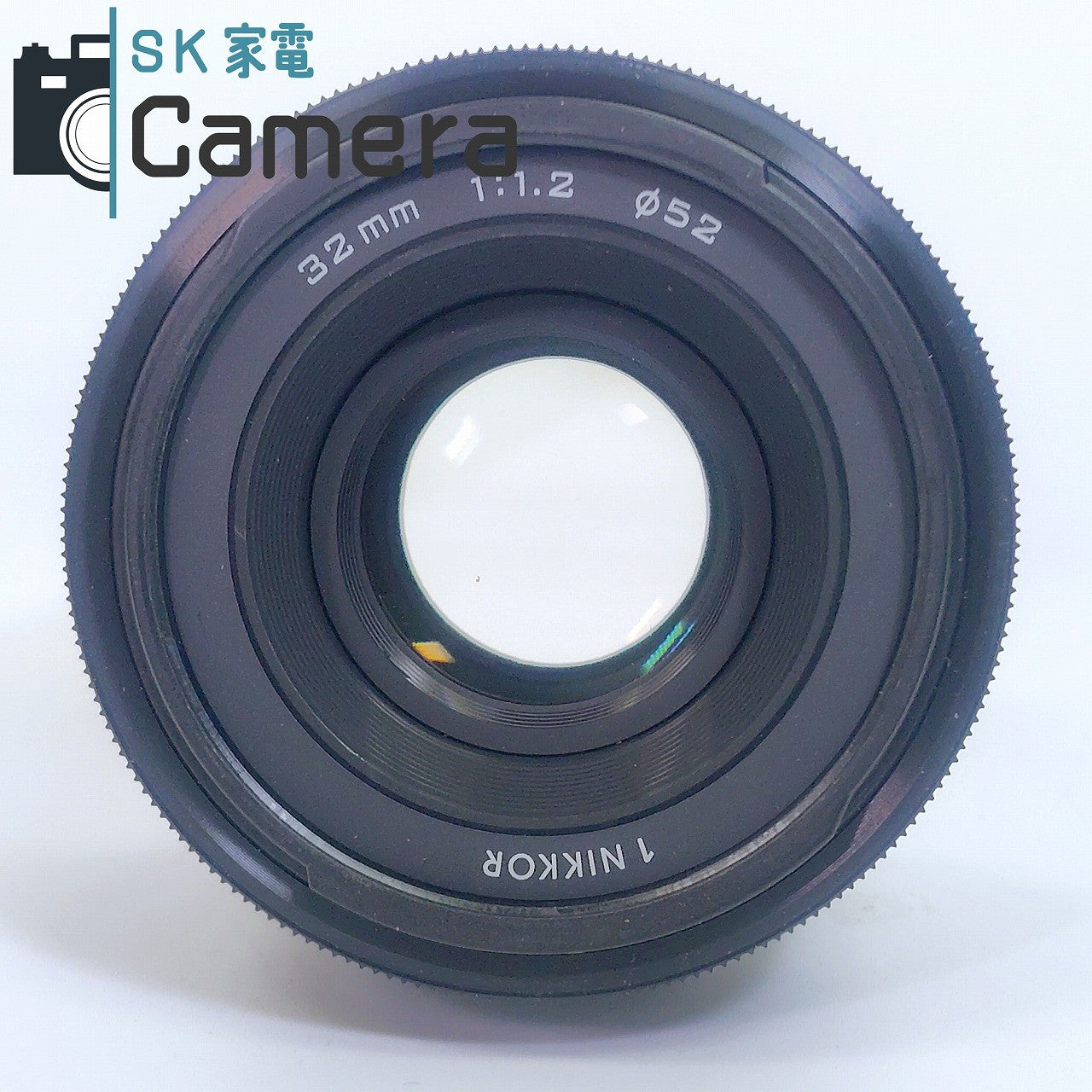 【中古】 Nikon 1NIKKOR 32mm F1.2 キャップ フード フィルター 付 美品