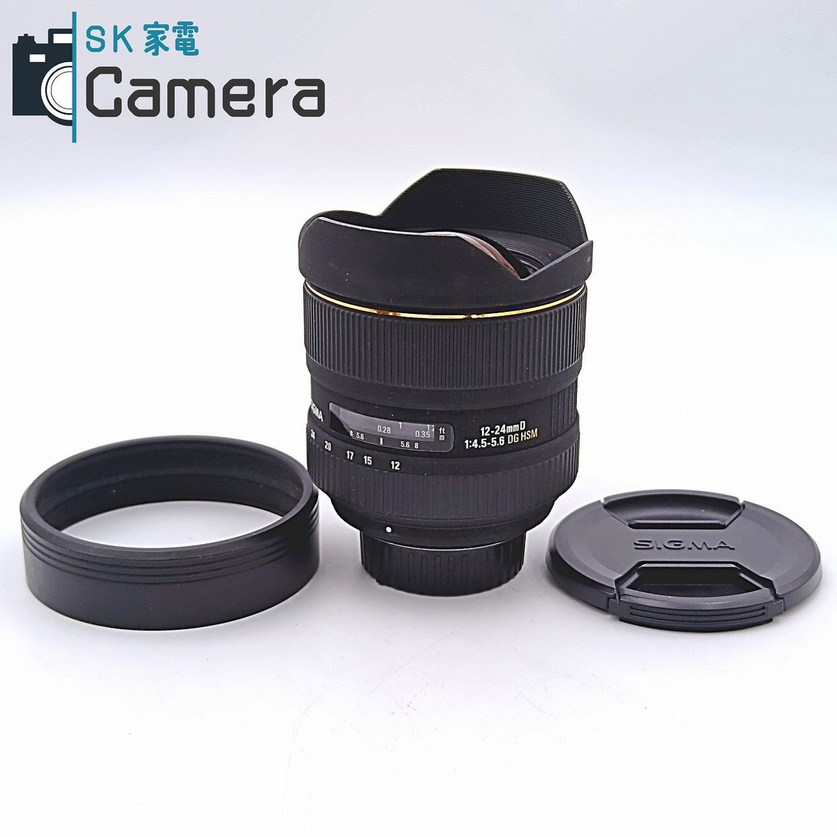 SIGMA 12-24mm D F4.5-5.6 DG HSM ニコン用 シグマ キャップ付
