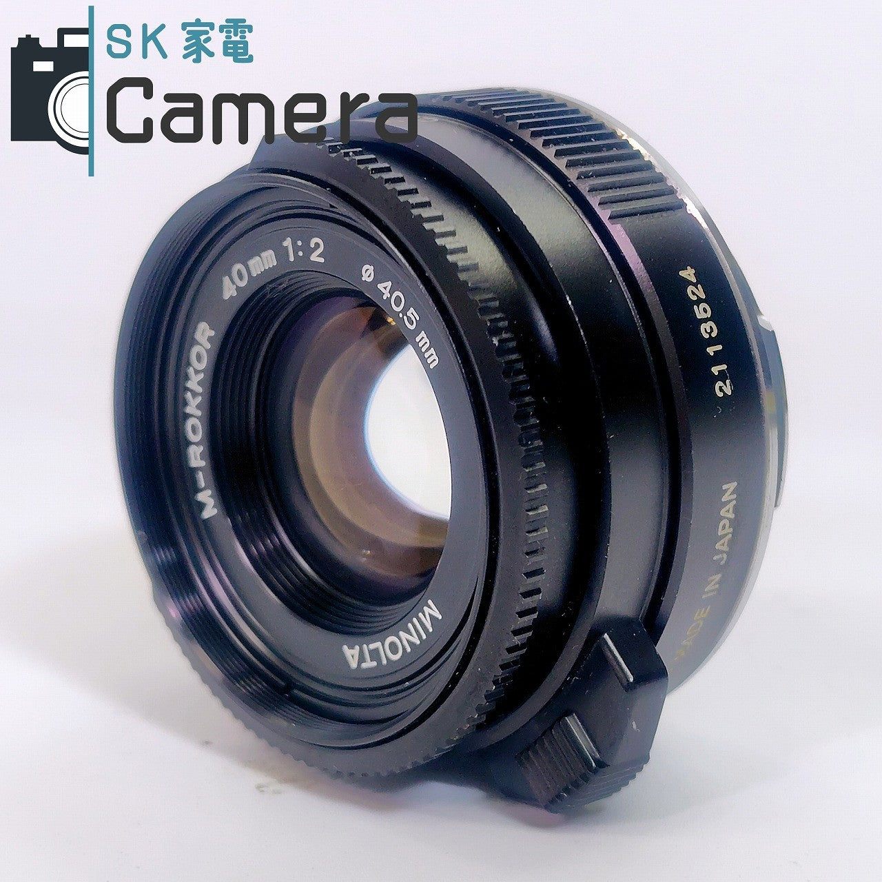 【中古】 MINOLTA M-ROKKOR 40mm F2 2025年10月清掃済 ミノルタ ロッコール Mマウント 美品