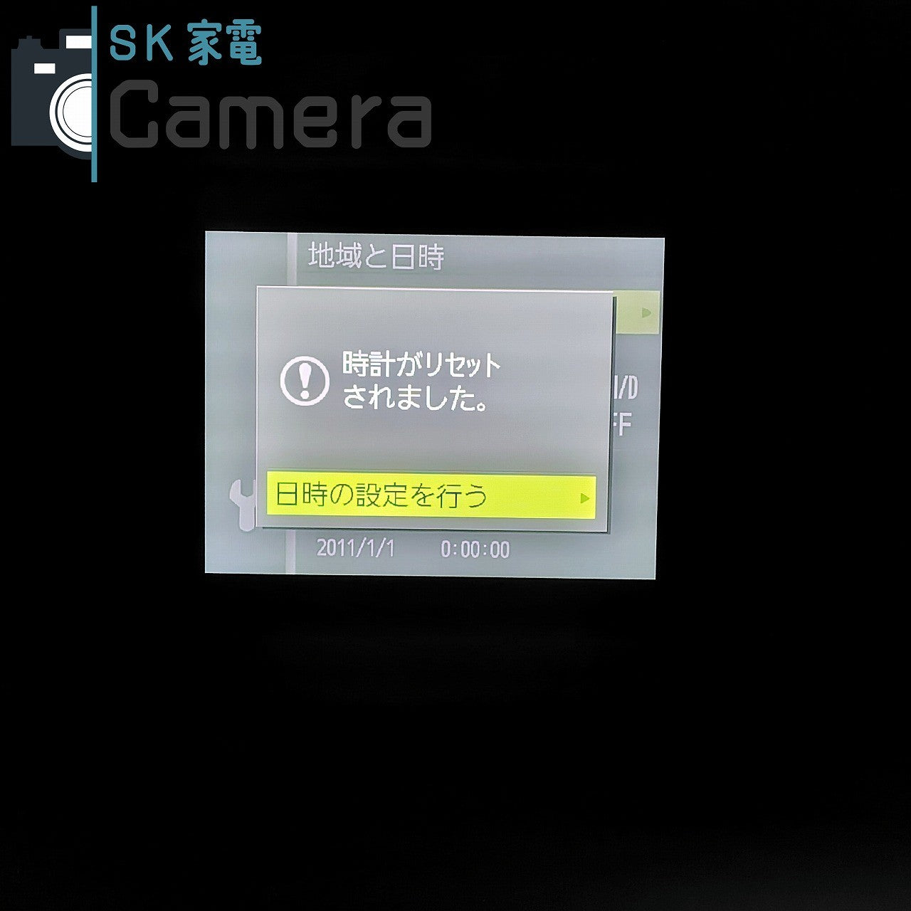 【中古】 Nikon1 V1 ニコン 1 ミラーレス ホワイト 美品
