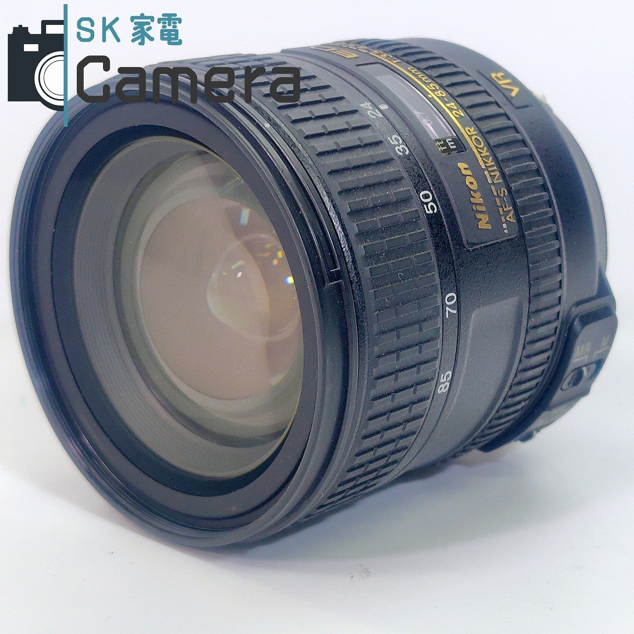Nikon ED AF-S NIKKOR 24-85mm F3.5-4.5 G VR ニコン キャップ付