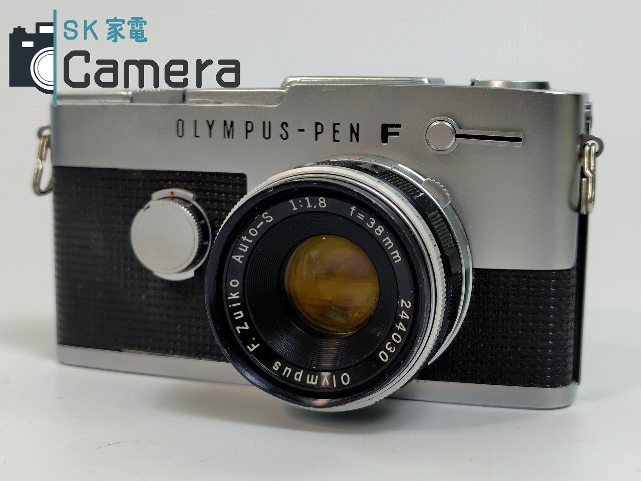 【実用】 OLYMPUS-PEN F PEN-FV F.Zuiko Auto-s 38mm F1.8 オリンパス 2024年8月修理済 30日保証 ペン 美品