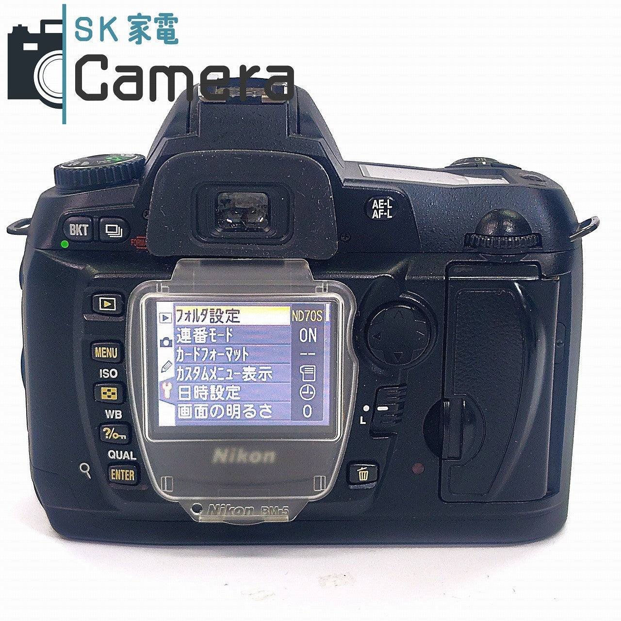 Nikon D70s ニコン デジタル一眼レフ 電池付 美品