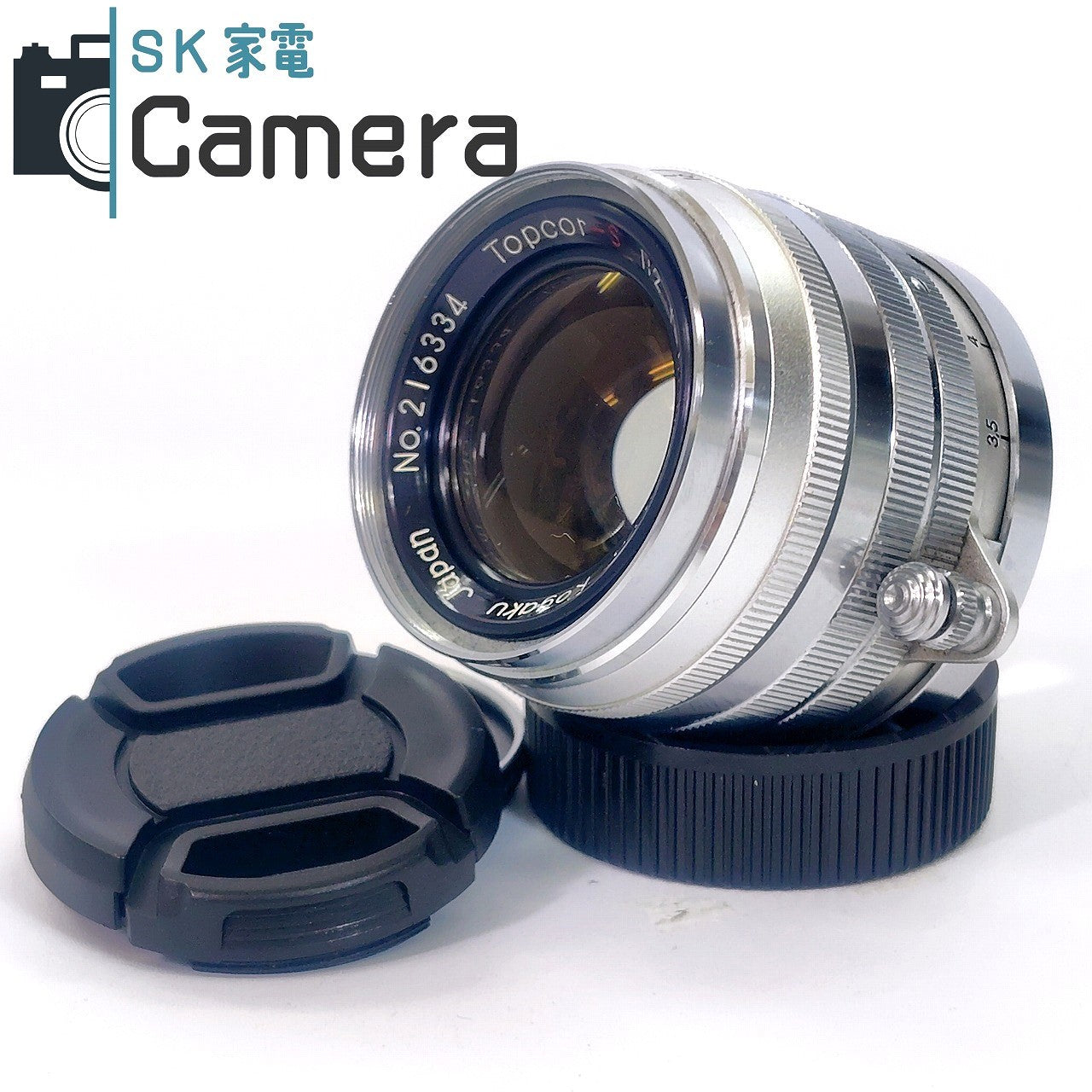 Tokyo Kogaku Topcor-s 5cm F2 L39 トプコン 2025年9月清掃 Lマウント  