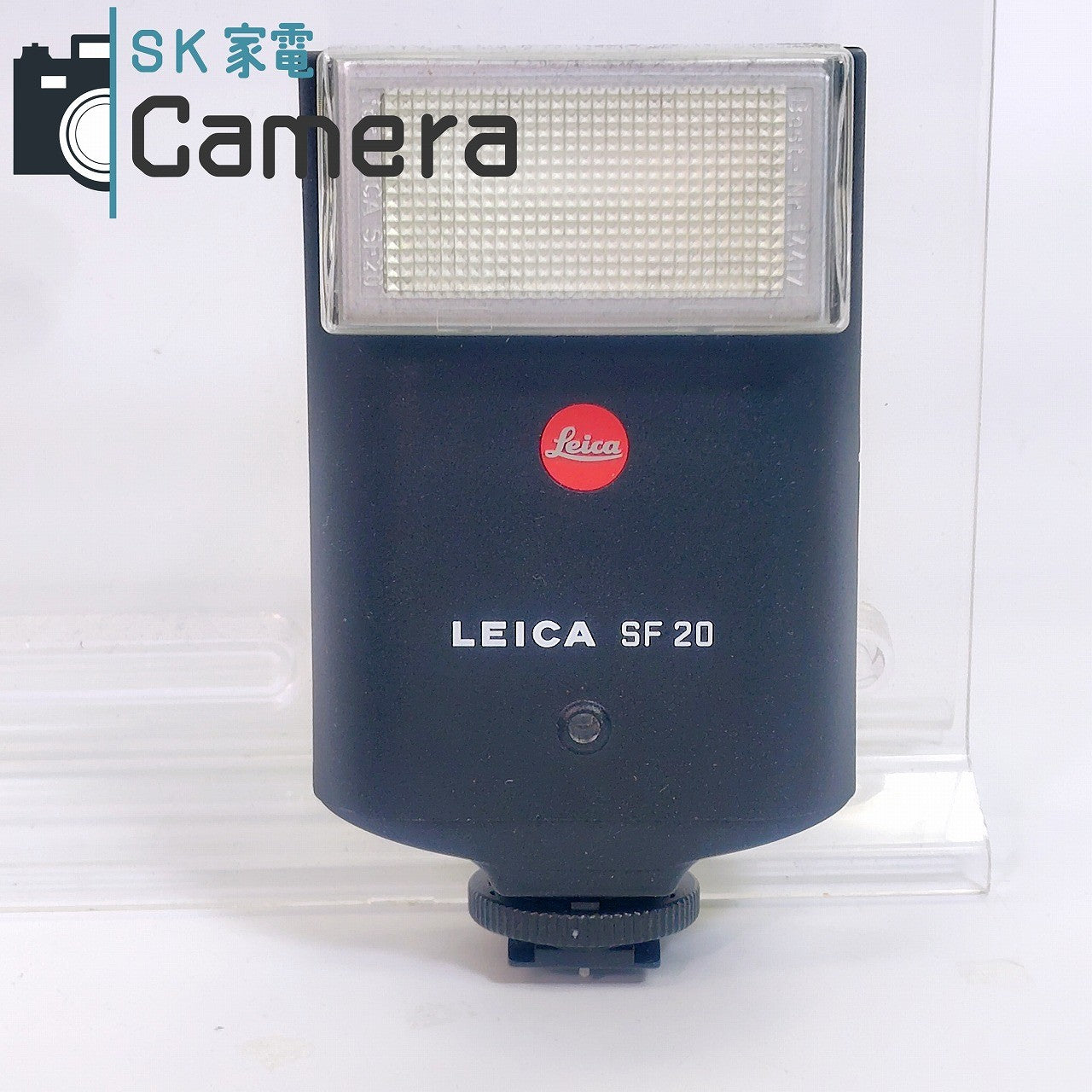 【中古】 Leica SF20 ライカ フラッシュユニット ストロボ SF 20 美品