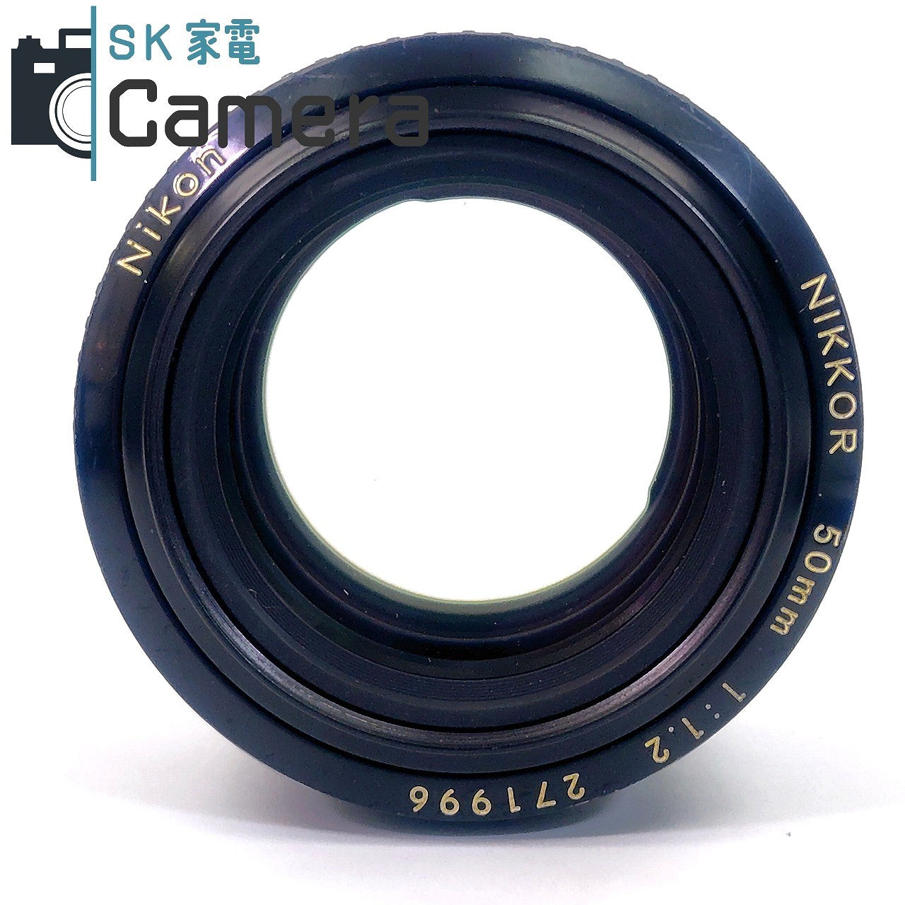 Nikon NIKKOR 50mm F1.2 Ai-s 2025年9月清掃済 ニコン キャップ付