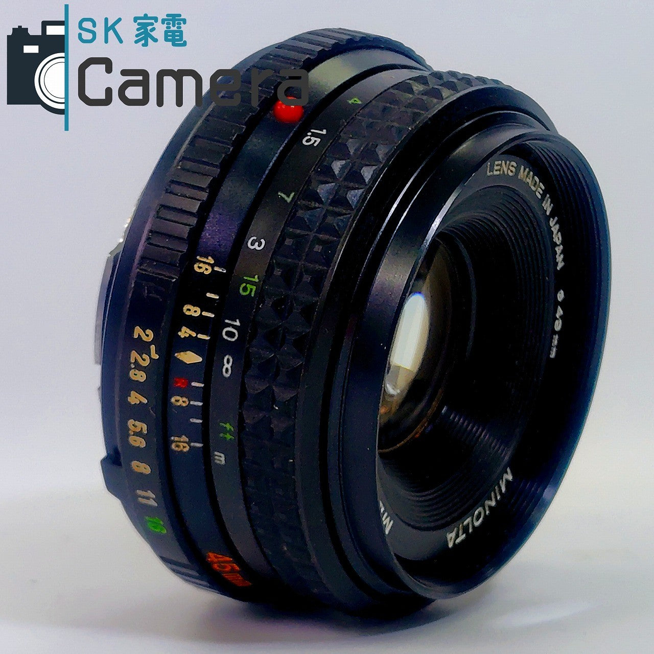 【中古】 MINOLTA MD ROKKOR 45mm F2 ミノルタ 2025年11月清掃済み ミノルタ