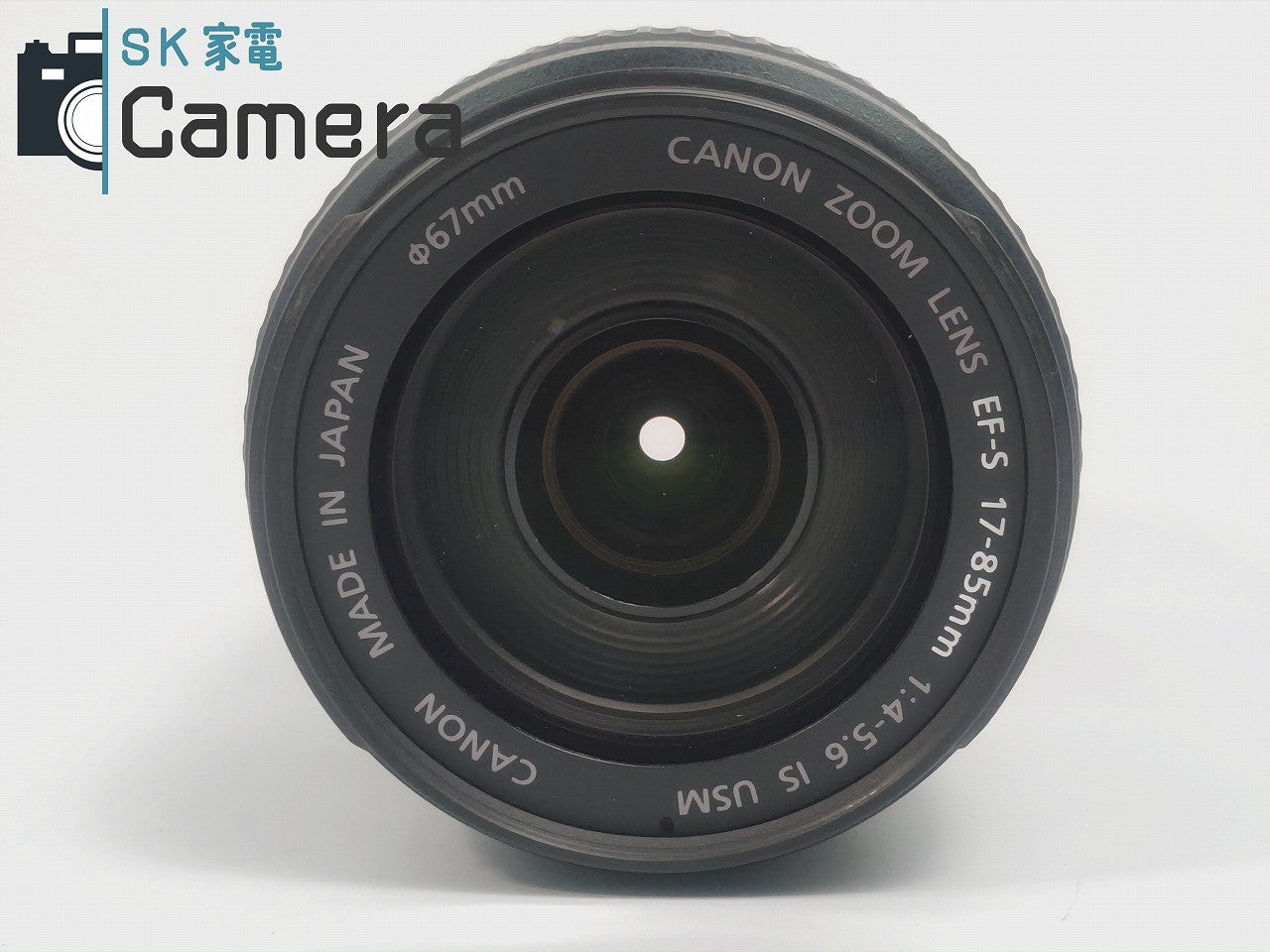 【中古】 Canon EF-S 17-85mm F4-5.6 IS USM キャノン フード付 動作品