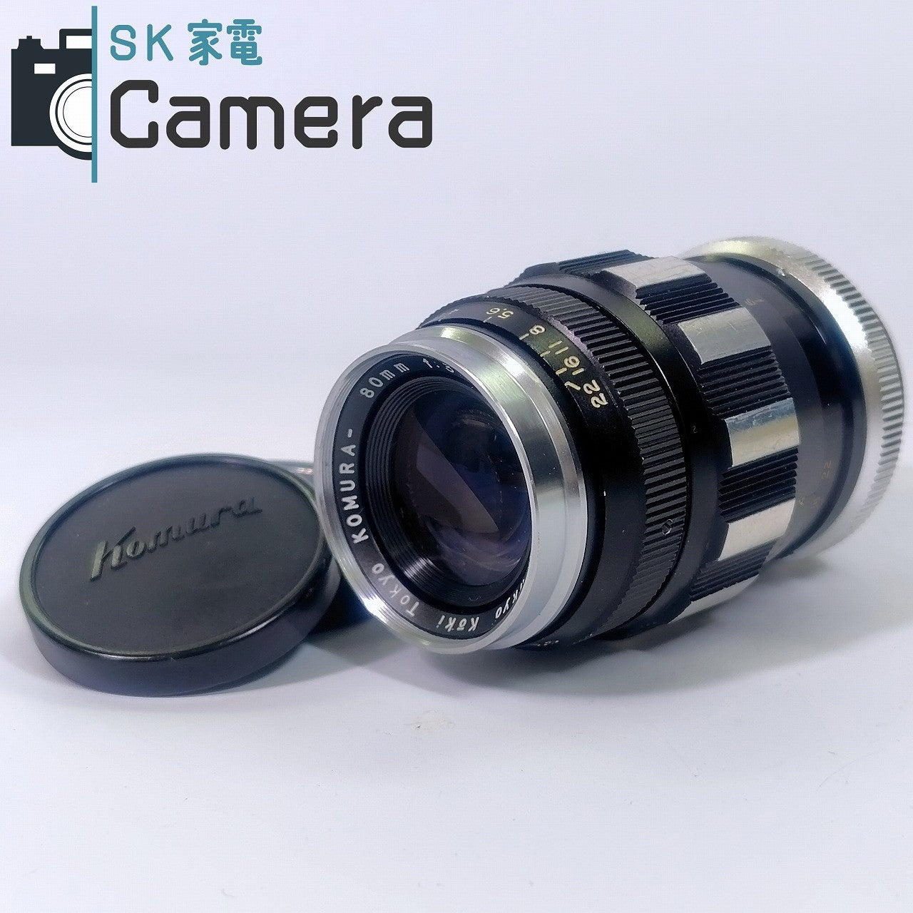 希少 KOMURA 80mm F3.5 L39 コムラ ゼブラ Sankyo Koki Tokyo キャップ Canon 34mm CLOSE-UP LENS 付
