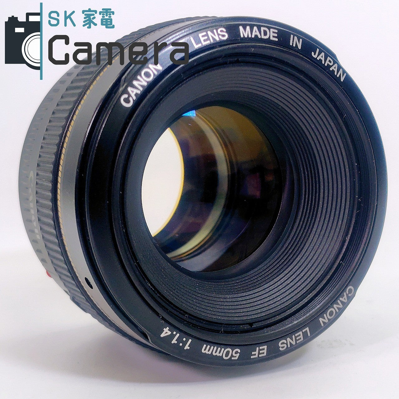 【中古】 Canon EF 50mm F1.4 USM キャノン キャップ付 美品