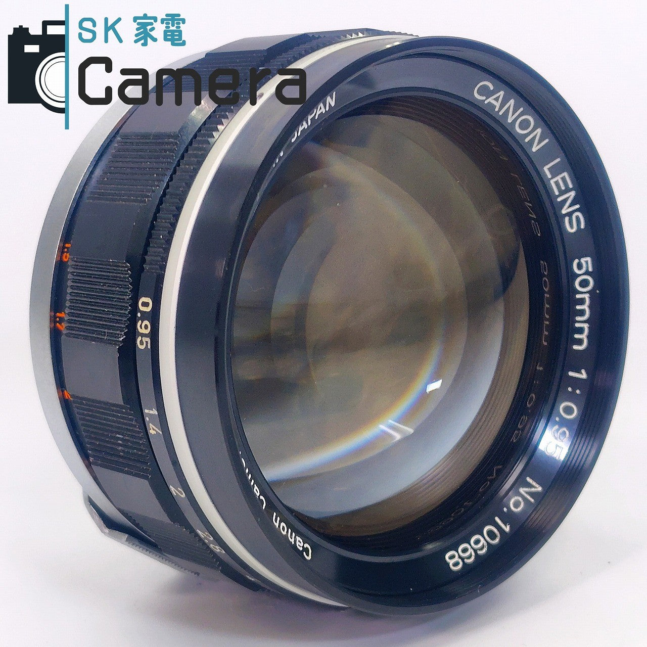 【実用】 Canon LENS 50mm F0.95 キャノン 2022年清掃 ドリームレンズ フロントキャップ付 30日保証 良品