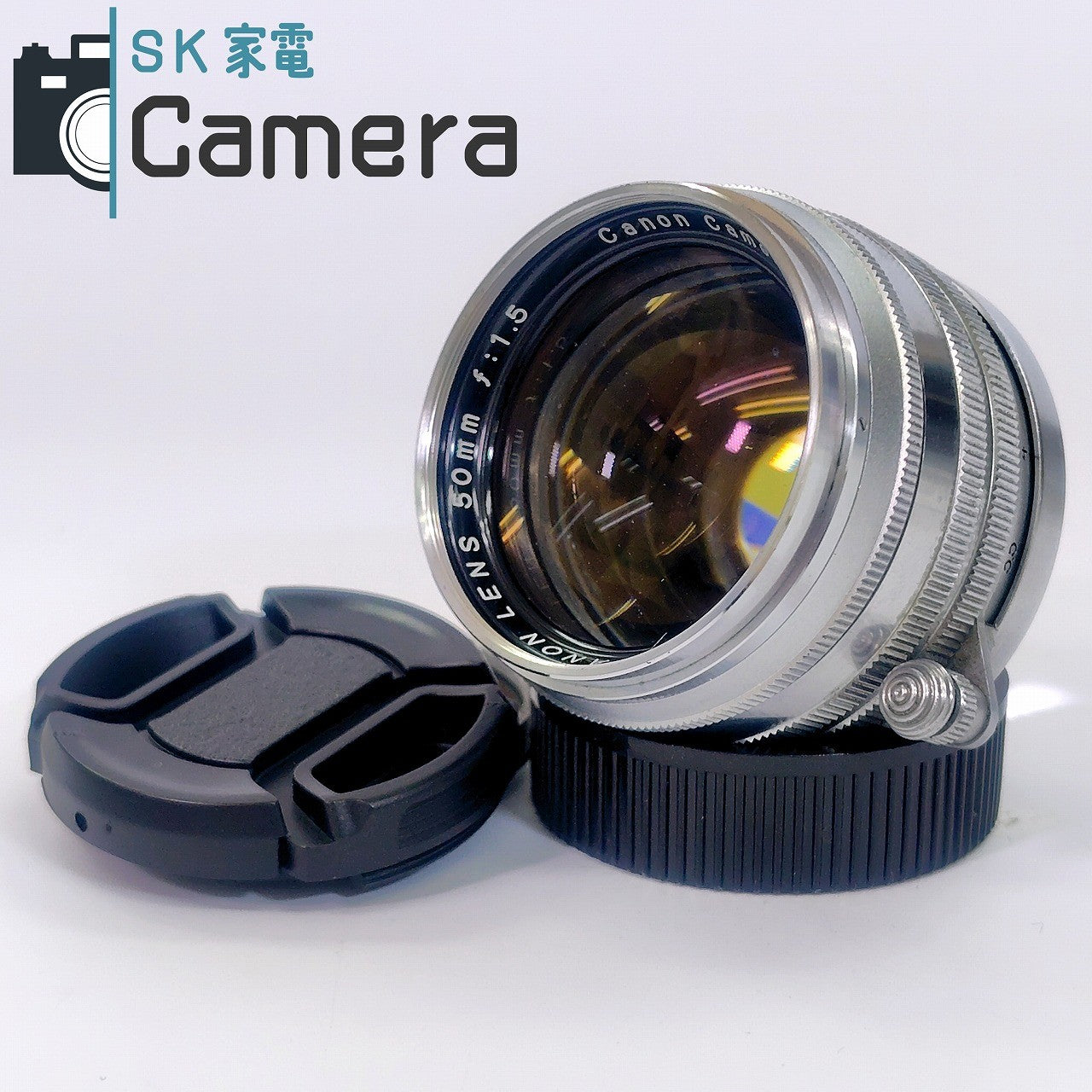Canon LENS 50mm F1.5 L39 キャノン 2025年9月清掃済 Lマウント