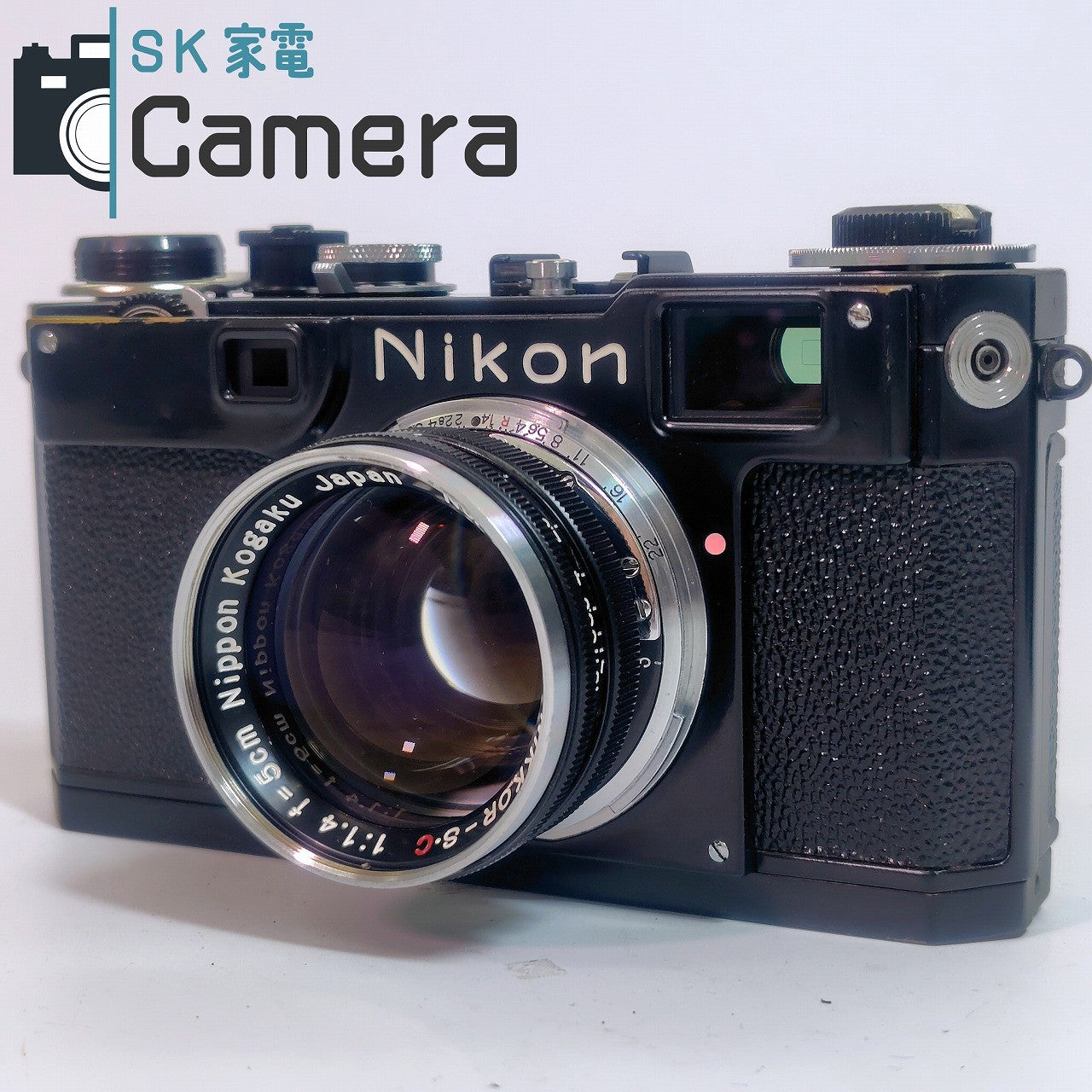 Nikon S2 後期 NIKKOR-S・C 5cm F1.4 ブラック キィートスさんにてOH済 レンジファインダー オリジナルブラック 30日保証